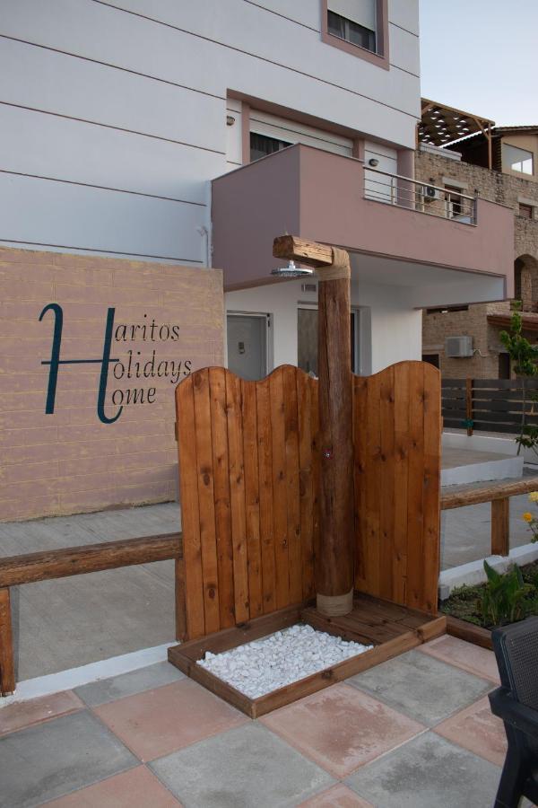 Haritos Holidays Home Pombia Buitenkant foto